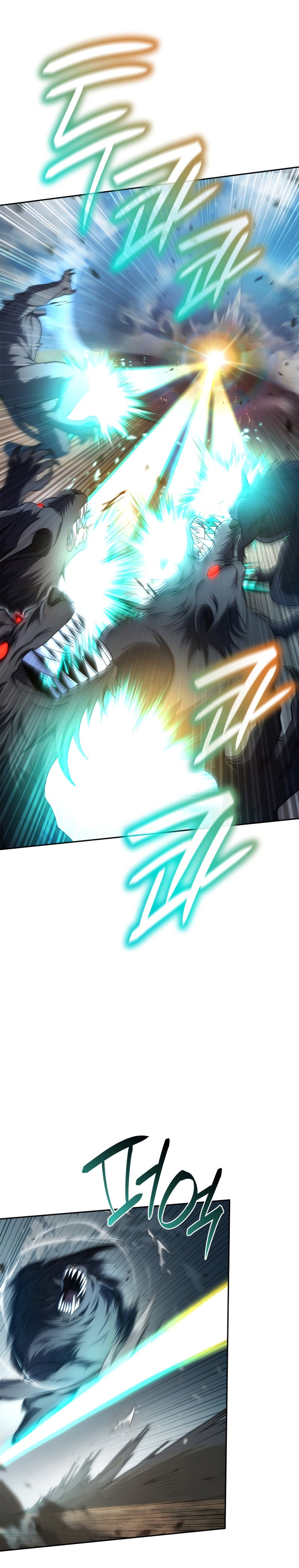 Infinite Mage, Chapter 64 image 15